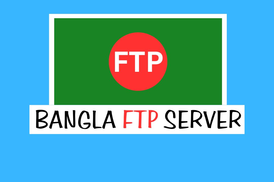 bangla ftp server